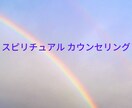 貴女の恋のお悩みに寄り添います ネットや雑誌のアドバイスとは一味違う、恋の道しるべ イメージ3
