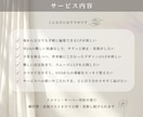Canvaで作る初心者様・女性向けLPを制作します 構成サポートも◎ テンプレートから選べるCanva LP イメージ2
