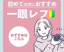 ポップで可愛いWEBデザイン制作します 元気で可愛いWEB画像を求めている方におすすめ！ イメージ2