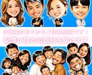 ビジネス・SNSに！高品質な似顔絵データ作成します あなたの良さを最大限活かした似顔絵にいたします！ イメージ2