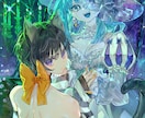 キラキラ・繊細なイラスト描きます ご依頼主さんの求める世界観を表現します。女の子が得意です。 イメージ1