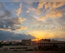 思い出ムービーや写真のスライドショーを作ります シンプルだけどちゃんと想いが届く動画です！ イメージ4
