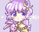 ドット絵な可愛いアイコン作成いたします ドット絵でゆめかわな女の子を描きます！男の子もOK！ イメージ2