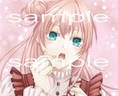 あなたのSNSキャラクターアイコン描きます 綺麗、かわいい、かっこいい様々なイラストを提供します イメージ1