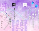 文学フリマ用小説同人誌の表紙などを作成致します 作品の世界観やイメージを大切にしたデザイン イメージ4