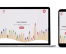 わかりやすいホームページを制作します 高品質◎スマホ対応◎　わかりやすいホームページをお届けします イメージ6