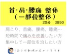 飽きない、見やすいチラシメニュー作ります 2種でこの価格です！あれとこれと…と迷ってる方私におまかせ！ イメージ4