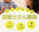 想いをカタチに！柔軟デザインのチラシを作ります スタート記念お試し価格で、納得いくチラシ制作 イメージ4
