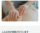 スマホ対応！小さいお店のホームページ作ります ヒアリングから公開まで、初めての方も丸ごとサポート イメージ5