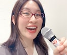 参考動画あり！15分3000円～司会・ＭＣをします 企業案件を含む500件以上の実績！圧倒的話術！ イメージ4