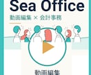 自分史・お孫さんの成長記録の動画編集を承ります 記念に動画作成そしてYoutubeへのUPもいたします イメージ1