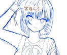 高クオリティの立ち絵描きます 手軽な値段で高クオリティの立ち絵かきます！ イメージ2