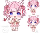 商用利用◎！うるうる可愛い！ミニキャラ作成します 細かい衣装やお目目のこだわりはしっかり残したミニキャラです！ イメージ4