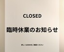 Canvaでカフェ・サロン向け画像作成します 落ち着いた雰囲気のデザイン対応 イメージ7