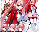 立ち絵制作承ります お客様の素敵なイメージを丁寧に形にしてお渡しいたします イメージ3