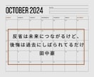 チャットでライン感覚♡ふんわりと日常生活共にします ゲームは飽きた楽しく過ごしたい！3日間の呟き。側で見守ります イメージ4