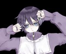イラスト制作いたします 白・黒・紫、男性・中性が得意です♡是非ご依頼ください イメージ3