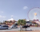 旅好きが教える国内旅先ご案内します 【プロにお任せください】Gotoトラベルなども イメージ2