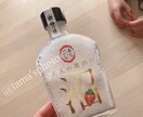 ママパパ限定♥️【3日間】育児中のあなたを支えます なんでも話してちょ！待ってるよん ♪ イメージ8