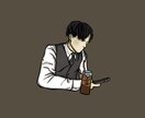 顔無しアイコン描きます 頂いた写真を元に顔のないイラストを描きます イメージ1