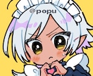 簡易プラン/ミニキャラ描きます ミニキャラ・ポーズおまかせ商品 イメージ2