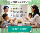 買い物で迷わない！食材、食品選びのコツを教えます 危険回避！食品アドバイザーがふだん避ける添加物リスト付き★ イメージ9