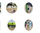可愛いあの子のLINEスタンプを作成します お子様や恋人、ペットの写真などを可愛くアレンジします☺️！ イメージ8