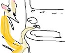 絵をかくでおます windowsペイントでかきます イメージ1