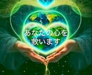 あなたの最高の笑顔を取り戻します どんなに些細な悩み事でも大丈夫！丁寧にお聴きします！ イメージ10
