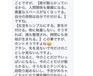 占い結果を動画にします 占い内容をYouTube動画にさせて頂きます イメージ3