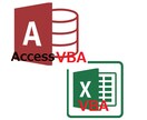 ExcelやAccessを修理します 動かなくなったVBAや変更が必要なVBAを直します イメージ1