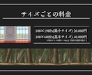 精密なドット絵背景イラスト制作します ゲームや配信、ヘッダー等に使える背景 イメージ2