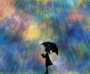 ふんわりイラスト描きます。ます 楽器演奏の経験を活かして様々な楽器のイラストを描きます！ イメージ1