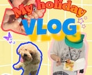 サムネイル作成にお困りの方！私のデザインで助けます 素人作品にはなりますが、私らしく可愛く作成いたします‼️ イメージ1