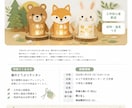 教室・イベントの案内文とチラシを作ります 原稿がなくても相談OK！申込フォームも追加対応 イメージ1