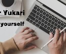 twitterバナー作成します オリジナルバナーで差をつけたい方！お任せください！ イメージ1