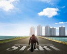 会社員の方の仕事関係に関するお悩みをお伺いします 上司部下の関係性・企業文化に対する不満などご相談承ります。 イメージ5