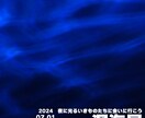 チラシ、ポスターを作成いたします かわいい、きれいなポスターが得意です！ イメージ4