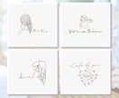 世界に一つのイラスト付手書きロゴを作成します ゆるく温かい可愛いロゴです♪商用利用OK・著作権譲渡 イメージ3