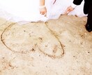 結婚のお悩みを【残り2名様限定価格】で晴らします どんなお悩みでもOK‼幸せな結婚へと続く道を歩みだしましょう イメージ10