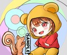 女の子アイコン描きます 等身キャラ(女の子)メインでミニキャラまで幅広く描きます イメージ5