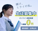 視線を奪うバナーを作ります SNSで目立つ！これからの広告はバナーです◎ イメージ6