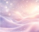 あなたを好きな人、恋の気配を占います 今密かに想ってくれてる人の存在、恋の芽は？まもなくの恋愛運。 イメージ6