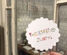お名前アルファベットお描きします SNSアイコンやお誕生日会のプロップスなとさまざまな用途に イメージ4
