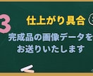 心を届ける、手書きの『残暑見舞い』を代筆します 想いが伝わる、丁寧な言葉で綴る―残暑見舞いハガキ（２枚１組） イメージ6
