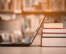 電子書籍出版♪初心者からでも不労所得作り教えます 1カ月以内に著者目指しませんか？ イメージ7