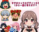 現役ライバーが作るLIVEエモート販売します 現役ライバーと作る、唯一無二の映えエモート！やり直し何度も可 イメージ2