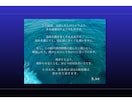 対話で本質を描くアートます 今のあなた、そしてこれからのあなたを一枚に イメージ4
