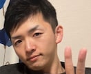 話してスッキリ！明日への活力を！１分でも聞きます 悩み、モヤモヤ、嫌なこと、どんなことでもとりあえず話してみて イメージ3