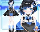 個性が最大限に輝く！Vtuberモデルを制作します 商用利用二次利用OK/VtubeStudio/デビューセット イメージ7